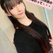 ヒメ日記 2025/06/09 18:46 投稿 魚住海瑠 ニューハーフヘルスLIBE大阪梅田店