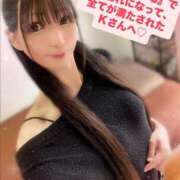 ヒメ日記 2025/06/10 15:26 投稿 魚住海瑠 ニューハーフヘルスLIBE大阪梅田店