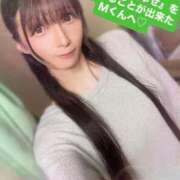 ヒメ日記 2025/06/11 07:16 投稿 魚住海瑠 ニューハーフヘルスLIBE大阪梅田店