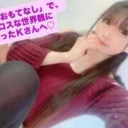 ヒメ日記 2025/06/11 16:46 投稿 魚住海瑠 ニューハーフヘルスLIBE大阪梅田店