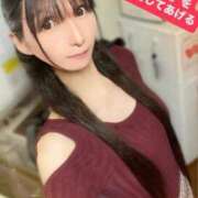 ヒメ日記 2025/06/11 21:06 投稿 魚住海瑠 ニューハーフヘルスLIBE大阪梅田店