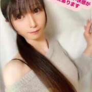 ヒメ日記 2025/06/12 07:46 投稿 魚住海瑠 ニューハーフヘルスLIBE大阪梅田店