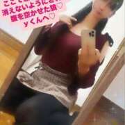 ヒメ日記 2025/06/12 17:26 投稿 魚住海瑠 ニューハーフヘルスLIBE大阪梅田店