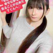 ヒメ日記 2025/06/13 17:16 投稿 魚住海瑠 ニューハーフヘルスLIBE大阪梅田店