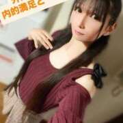 ヒメ日記 2025/06/13 21:11 投稿 魚住海瑠 ニューハーフヘルスLIBE大阪梅田店