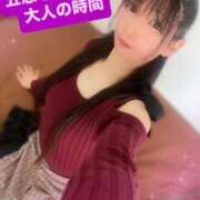 ヒメ日記 2025/06/14 07:46 投稿 魚住海瑠 ニューハーフヘルスLIBE大阪梅田店