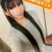 ヒメ日記 2025/06/14 15:46 投稿 魚住海瑠 ニューハーフヘルスLIBE大阪梅田店