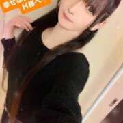 ヒメ日記 2025/06/14 16:55 投稿 魚住海瑠 ニューハーフヘルスLIBE大阪梅田店