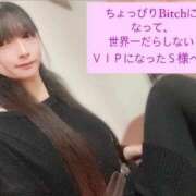 ヒメ日記 2025/06/14 22:06 投稿 魚住海瑠 ニューハーフヘルスLIBE大阪梅田店