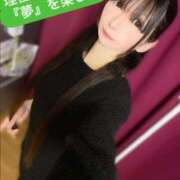 ヒメ日記 2025/06/15 07:46 投稿 魚住海瑠 ニューハーフヘルスLIBE大阪梅田店