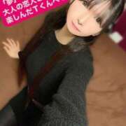 ヒメ日記 2025/06/15 20:30 投稿 魚住海瑠 ニューハーフヘルスLIBE大阪梅田店