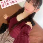 ヒメ日記 2025/06/15 21:06 投稿 魚住海瑠 ニューハーフヘルスLIBE大阪梅田店