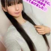 ヒメ日記 2025/06/16 01:36 投稿 魚住海瑠 ニューハーフヘルスLIBE大阪梅田店