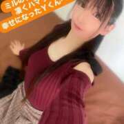 ヒメ日記 2025/06/16 22:16 投稿 魚住海瑠 ニューハーフヘルスLIBE大阪梅田店