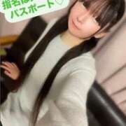 ヒメ日記 2025/06/17 07:06 投稿 魚住海瑠 ニューハーフヘルスLIBE大阪梅田店