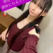 ヒメ日記 2025/06/17 12:30 投稿 魚住海瑠 ニューハーフヘルスLIBE大阪梅田店