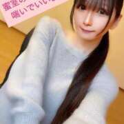 ヒメ日記 2025/06/18 15:36 投稿 魚住海瑠 ニューハーフヘルスLIBE大阪梅田店