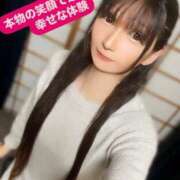 ヒメ日記 2025/06/19 07:46 投稿 魚住海瑠 ニューハーフヘルスLIBE大阪梅田店