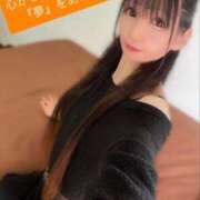 ヒメ日記 2025/06/20 07:36 投稿 魚住海瑠 ニューハーフヘルスLIBE大阪梅田店