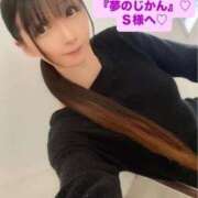 ヒメ日記 2025/06/20 14:27 投稿 魚住海瑠 ニューハーフヘルスLIBE大阪梅田店