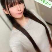 ヒメ日記 2025/06/20 15:48 投稿 魚住海瑠 ニューハーフヘルスLIBE大阪梅田店