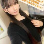 ヒメ日記 2025/06/20 17:26 投稿 魚住海瑠 ニューハーフヘルスLIBE大阪梅田店