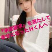 ヒメ日記 2025/06/21 07:16 投稿 魚住海瑠 ニューハーフヘルスLIBE大阪梅田店