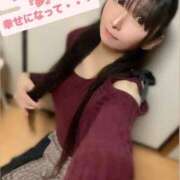 ヒメ日記 2025/06/21 15:46 投稿 魚住海瑠 ニューハーフヘルスLIBE大阪梅田店