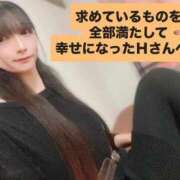 ヒメ日記 2025/06/21 16:16 投稿 魚住海瑠 ニューハーフヘルスLIBE大阪梅田店