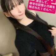 ヒメ日記 2025/06/21 19:49 投稿 魚住海瑠 ニューハーフヘルスLIBE大阪梅田店