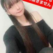 ヒメ日記 2025/06/22 07:46 投稿 魚住海瑠 ニューハーフヘルスLIBE大阪梅田店