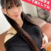 ヒメ日記 2025/06/22 12:43 投稿 魚住海瑠 ニューハーフヘルスLIBE大阪梅田店