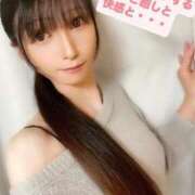 ヒメ日記 2025/06/23 07:26 投稿 魚住海瑠 ニューハーフヘルスLIBE大阪梅田店