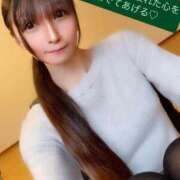 ヒメ日記 2025/06/23 18:50 投稿 魚住海瑠 ニューハーフヘルスLIBE大阪梅田店