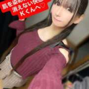 ヒメ日記 2025/06/24 07:36 投稿 魚住海瑠 ニューハーフヘルスLIBE大阪梅田店