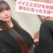 ヒメ日記 2025/06/24 07:56 投稿 魚住海瑠 ニューハーフヘルスLIBE大阪梅田店