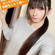 ヒメ日記 2025/06/25 10:07 投稿 魚住海瑠 ニューハーフヘルスLIBE大阪梅田店