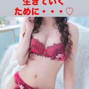 ヒメ日記 2025/06/25 14:16 投稿 魚住海瑠 ニューハーフヘルスLIBE大阪梅田店