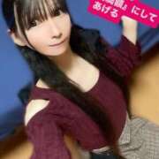 ヒメ日記 2025/06/29 18:26 投稿 魚住海瑠 ニューハーフヘルスLIBE大阪梅田店