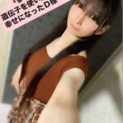 ヒメ日記 2025/06/30 16:46 投稿 魚住海瑠 ニューハーフヘルスLIBE大阪梅田店