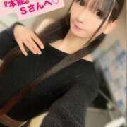 ヒメ日記 2025/06/30 20:26 投稿 魚住海瑠 ニューハーフヘルスLIBE大阪梅田店