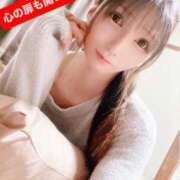 ヒメ日記 2025/06/30 21:06 投稿 魚住海瑠 ニューハーフヘルスLIBE大阪梅田店