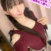 ヒメ日記 2025/07/01 07:26 投稿 魚住海瑠 ニューハーフヘルスLIBE大阪梅田店