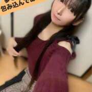 ヒメ日記 2025/07/01 15:46 投稿 魚住海瑠 ニューハーフヘルスLIBE大阪梅田店