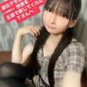 ヒメ日記 2025/07/01 17:29 投稿 魚住海瑠 ニューハーフヘルスLIBE大阪梅田店