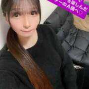 ヒメ日記 2025/07/01 21:46 投稿 魚住海瑠 ニューハーフヘルスLIBE大阪梅田店