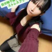 ヒメ日記 2025/07/02 15:46 投稿 魚住海瑠 ニューハーフヘルスLIBE大阪梅田店