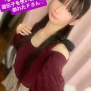 ヒメ日記 2025/07/03 07:26 投稿 魚住海瑠 ニューハーフヘルスLIBE大阪梅田店