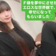 ヒメ日記 2025/07/03 07:46 投稿 魚住海瑠 ニューハーフヘルスLIBE大阪梅田店