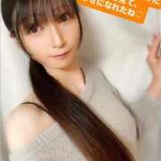 ヒメ日記 2025/07/04 07:56 投稿 魚住海瑠 ニューハーフヘルスLIBE大阪梅田店